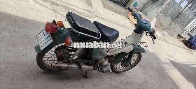 Honda Super Cub 70 1981 Xanh Trắng Nhật Bản