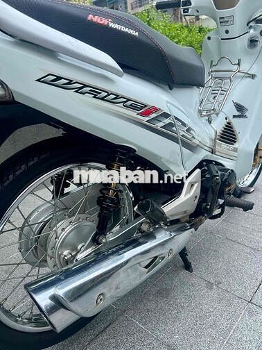 Honda Future Neo Fi 2008 Trắng