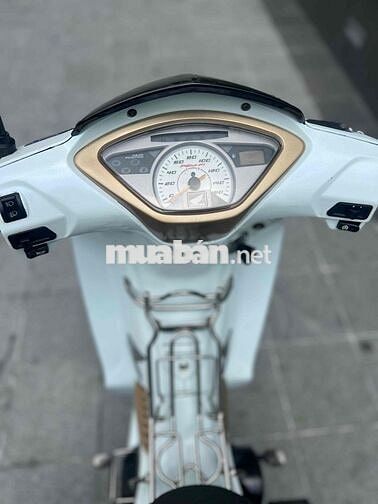 Honda Future Neo Fi 2008 Trắng