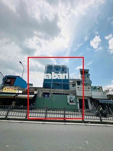 CHO THUÊ NHÀ MẶT TIỀN NGUYỄN OANH P17 GÒ VẤP GẦN LOTTE MART