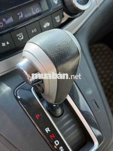 Honda CRV 2016 2.0L Trắng Tự động 94.000KM