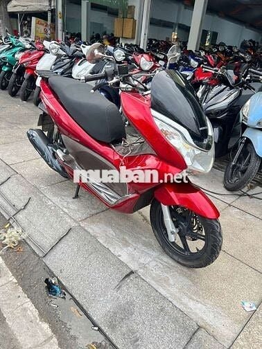 Honda PCX 125 2012 Đỏ Đã sử dụng