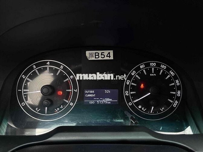 Toyota Innova 2.0MT 2017 / Giá thương lượng mạnh