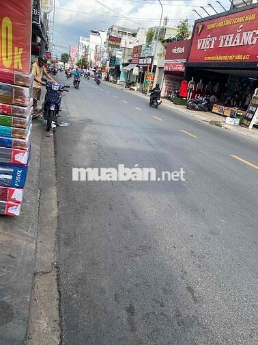 NHÀ MẶT TIỀN NGUYỄN ẢNH THỦ ĐOẠN SUNG NHẤT HIỆP THÀNH