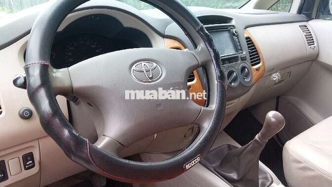 Toyota Innova G 2012 Số sàn Bạc