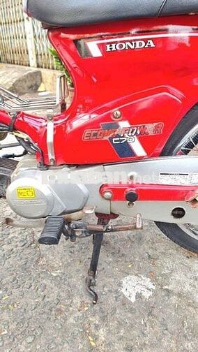 Honda Cub DD 70 Đỏ 37.700 km