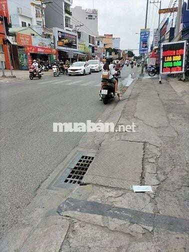 CHỦ GỬI: XƯỞNG MẶT TIỀN ĐƯỜNG TCH07 SÁT ĐƯỜNG NGUYỄN ẢNH THỦ QUẬN 12