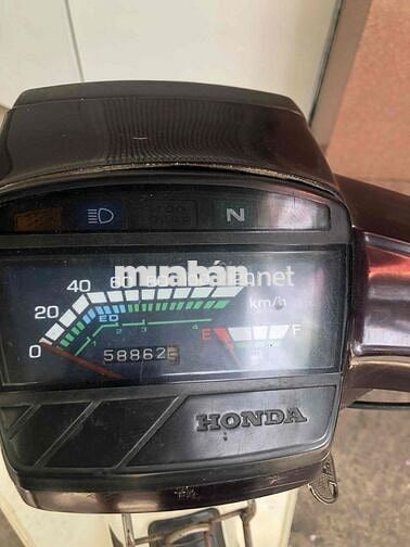 Honda Dream 1993 Trắng 588625 km
