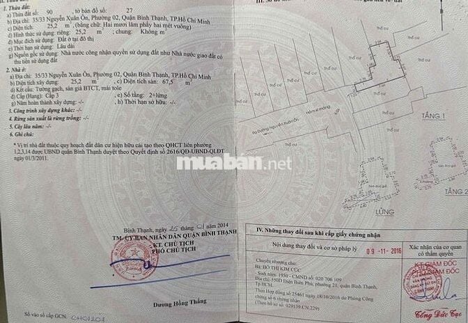 Chính Chủ Bán Nhà Trần Văn Ôn 26m2 P.2 Bình Thạnh 3T 3pn 3wc HXH 4,65T