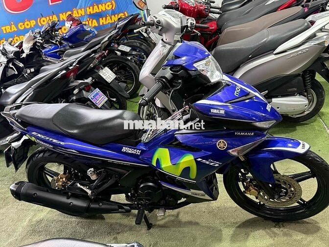 Yamaha Exciter 150 Movistar 2015 Xanh