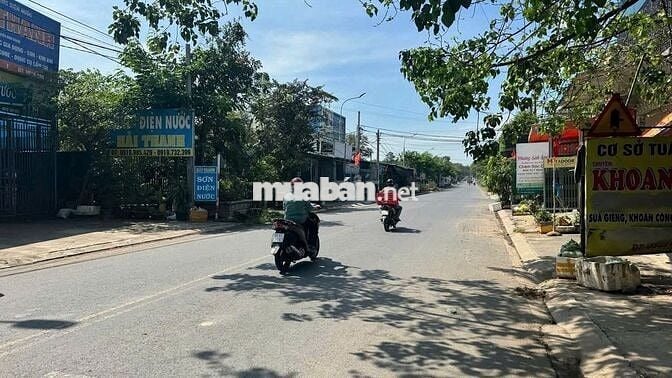 🚨CHỈ 980 TRIỆU SỞ HỮU NGAY ĐẤT SỔ HỒNG RIÊNG – CƠ HỘI KHÔNG ĐẾN LẦN 2!