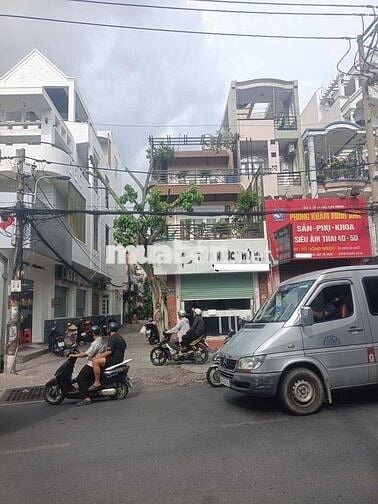 Toà nhà 4 tầng Góc 2 mặt tiền đường số 8 - P11 - Gò Vấp  - chỉ 9.35 tỷ
