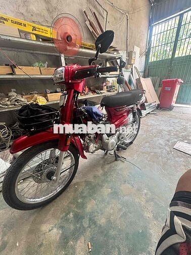 Honda Dream Thái màu Đỏ