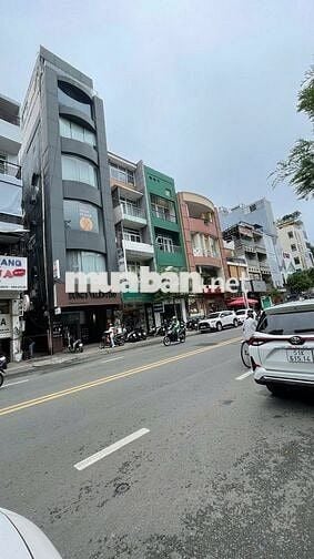 Văn Phòng Đường 2 Chiều gần Ga Metro, Sân Bay Tân Sơn Nhất 20 phút,