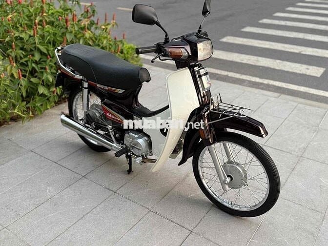 Honda Dream Thái 100cc Nâu, THÁI - HỖ TRỢ GÓP