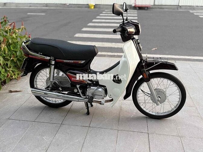 Honda Dream Thái 100cc Nâu, THÁI - HỖ TRỢ GÓP