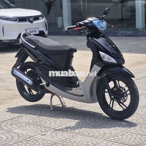 Mio nhỏ full kiểng, Khóa Smartkey 2 đĩa
