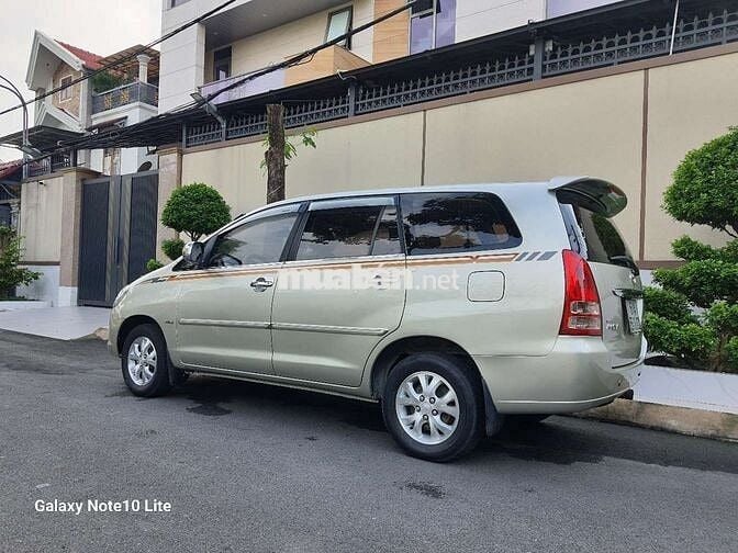 Toyota Innova G 2006 Vàng cát Số sàn