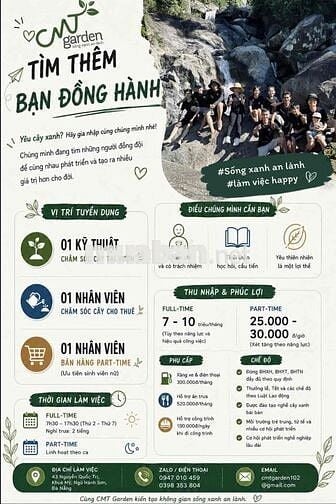 🌿 CMT GARDEN TÌM THÊM BẠN ĐỒNG HÀNH   🌱