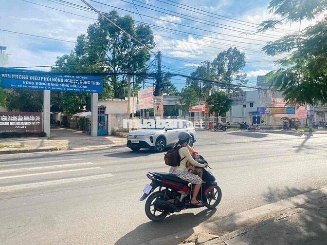 Bán 41m2 Đất Mặt Tiền Đường CMT8 Vị Trí Vip