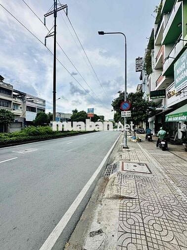 🏡 GÓC 2 MẶT TIỀN - LẠC LONG QUÂN Q11 - VỈA HÈ 5M - NGANG 6.3M 5TL