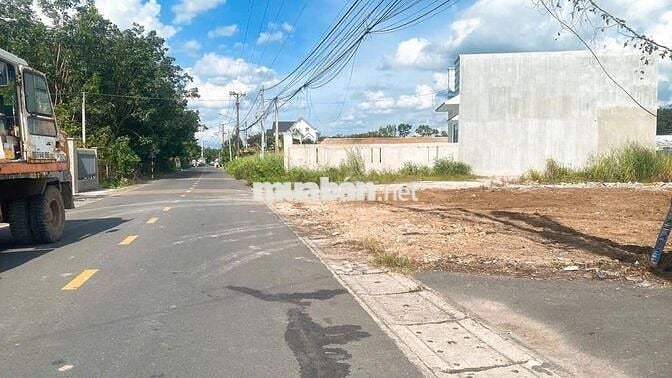 Bán đất đẹp gần chợ Vĩnh Tân đối diện KCN Visip hợp đầu tư 300m2/660tr