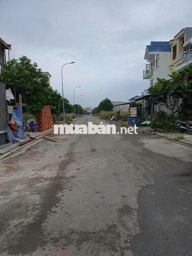 Bán đất nền thổ cư đô thị 160m² KDC IJC Vĩnh Tân