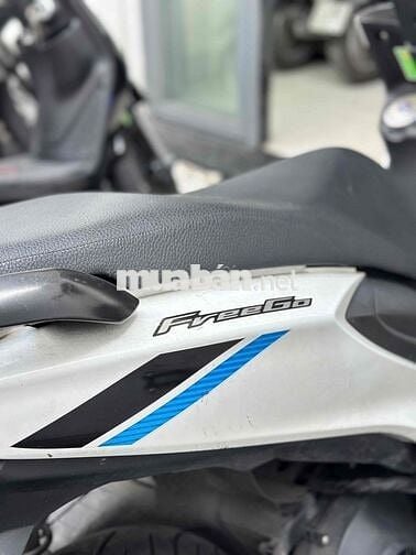 Yamaha Freego 2023 Trắng 22680 km