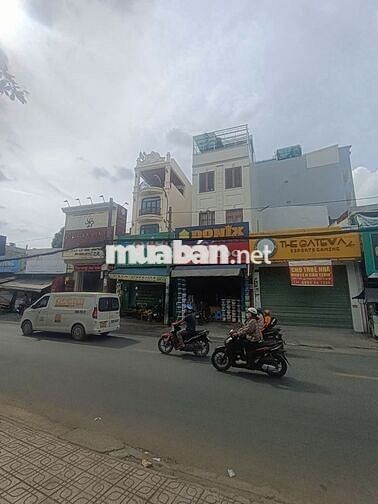 MẶT TIỀN PHẠM VĂN CHIÊU 4,2 X35M VUÔNG VỨC CHỈ 13.8 TỶ 