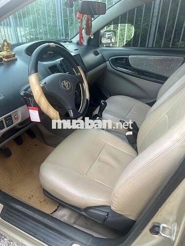 Toyota Vios 2005G Số sàn Vàng cát