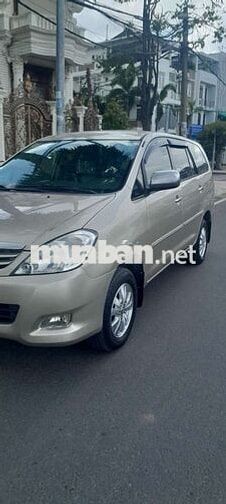 Toyota Innova 2011 Vàng cát Số sàn