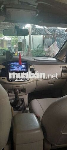 Toyota Innova 2011 Vàng cát Số sàn