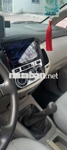 Toyota Innova 2011 Vàng cát Số sàn