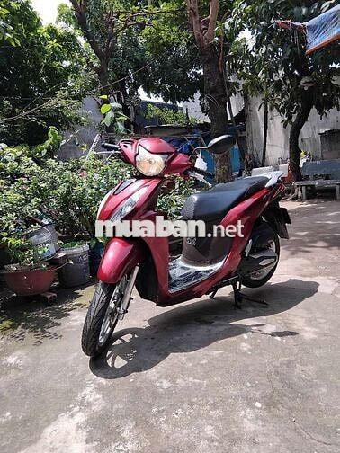 vision 2021 smaskey bstp 9nut.9chủ bao ký giá tốt 