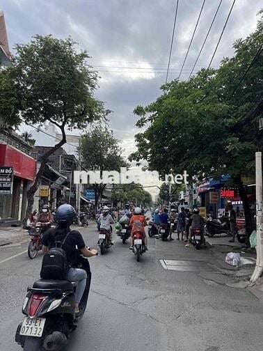 Bán đất Mặt Tiền đường Gò Dưa gần Chợ Tam Bình và Vành Đai 2