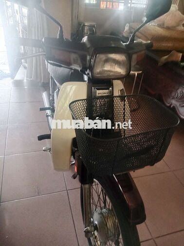 Honda Dream Thái Trắng, Đỏ đô Thái Lan