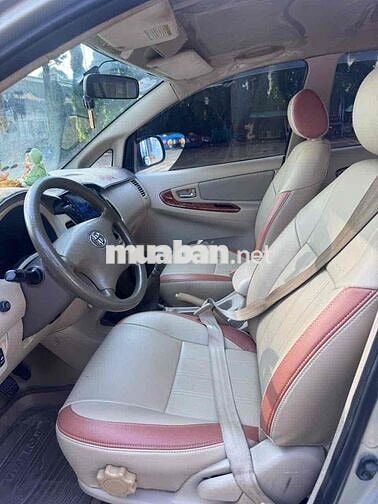 Toyota Innova 2008G Bạc 7 chỗ