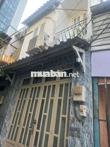 BÁN NHÀ ĐẸP HẺM XE HƠI ĐƯỜNG PHÚ THUẬN GIÁ RẺ 