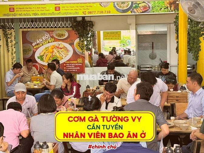 🔥Cần tuyển NAM/NỮ 18-35 TUỔI PHỤC QUÁN CƠM 🔥