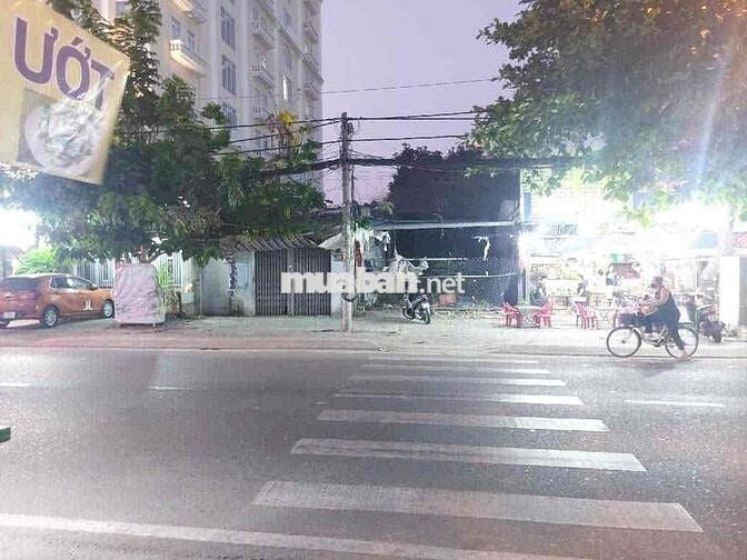 Đất  Đẹp Mặt Tiền Đường 14m –  Quận 7 – 13x80m – Chỉ 140 tỷ