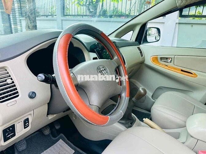 Toyota Innova 2.0G 2009 Bạc 7 chỗ