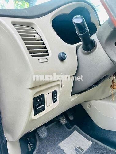 Toyota Innova 2.0G 2009 Bạc 7 chỗ