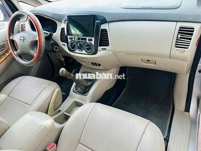 Toyota Innova 2.0G 2009 Bạc 7 chỗ