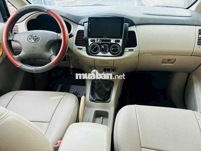 Toyota Innova 2.0G 2009 Bạc 7 chỗ