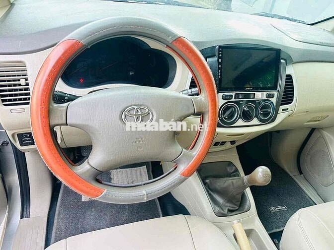 Toyota Innova 2.0G 2009 Bạc 7 chỗ