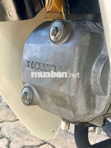 Honda SUPER DREAM 110cc 2016 Zin đẹp