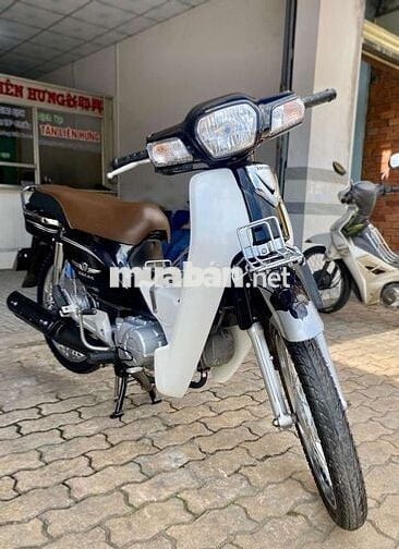 Honda SUPER DREAM 110cc 2016 Zin đẹp
