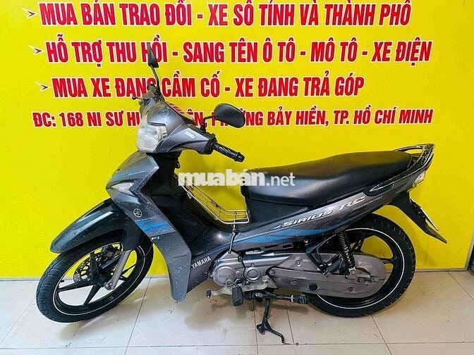Yamaha Sirius Fi biển số thành phố