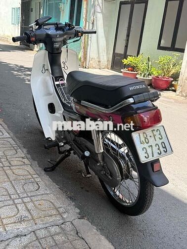 Honda Dream Lùn TQ Trắng, Nâu 38472 km
