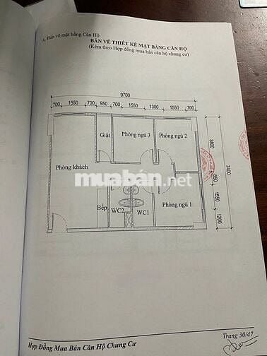 👉 Căn hộ Topaz Phan Văn Hớn, Q.12  - 3PN - 70m² - Giá 2.3 tỷ